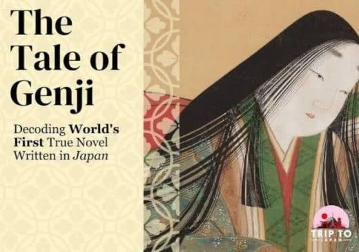 Special Exhibition: The Tale of Genji 2026–2027 Tickets — Tokyo and Kyoto