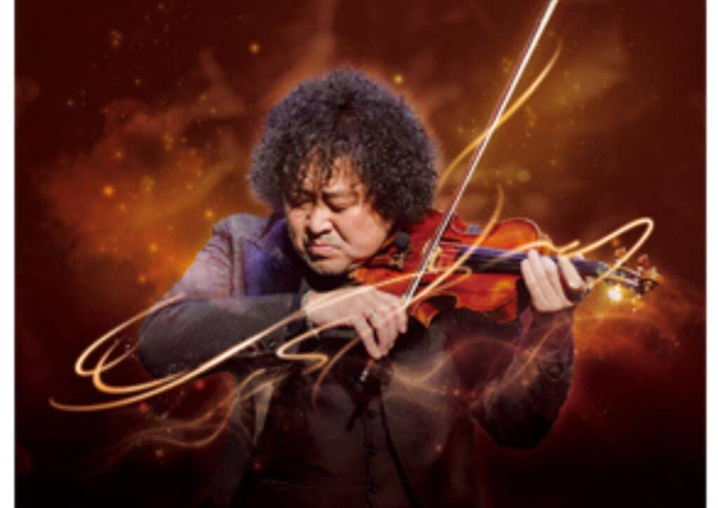 Taro Hakase Tickets