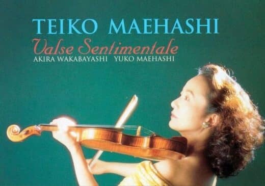Teiko Maebashi Violin Recital