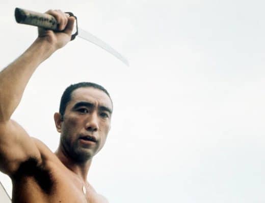 The Day of Mishima