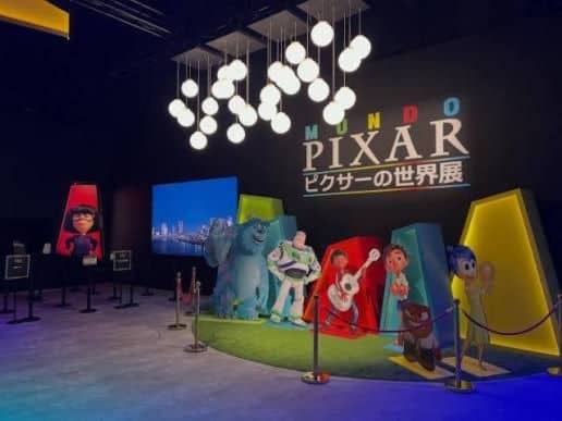 The World of Pixar Exhibition 2026 Tickets CREVIA BASE Tokyo