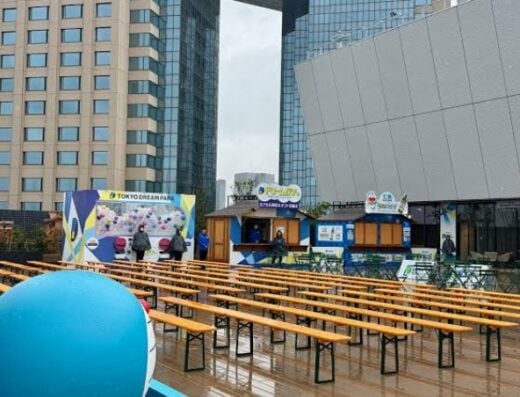 Tokyo Dream Park