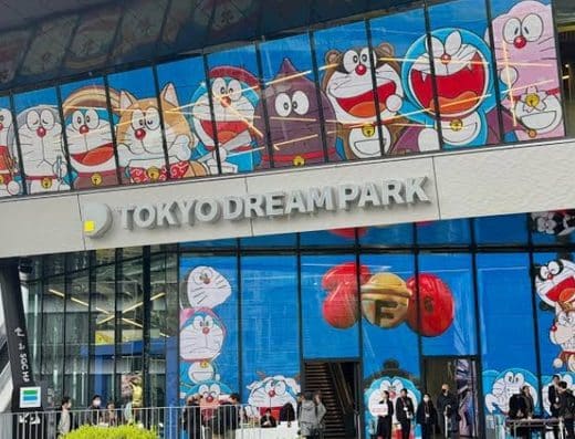 Tokyo Dream Park