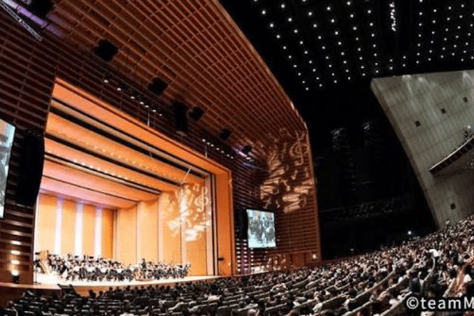 Tokyo International Forum Hall a Tickets