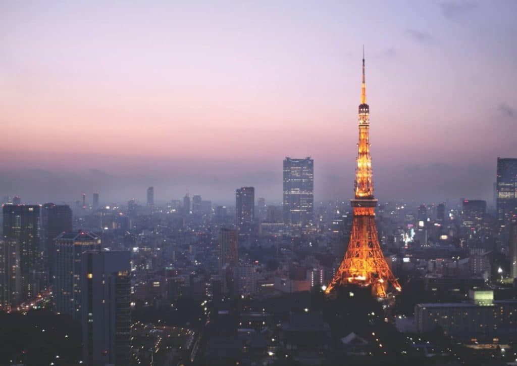 Tokyo Metropolitan Gymnasium Tickets