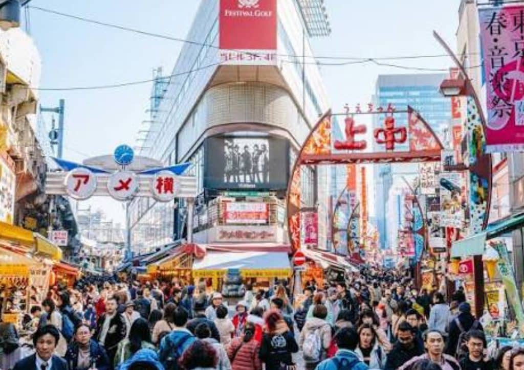 Tokyo Metropolitan Gymnasium Tickets