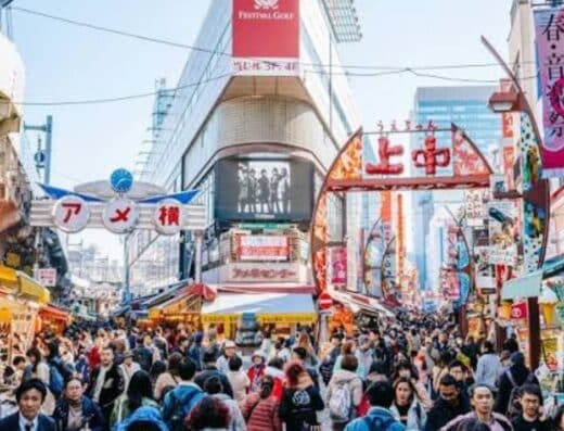 Tokyo Metropolitan Gymnasium Tickets
