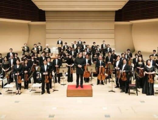 Tokyo Metropolitan Symphony