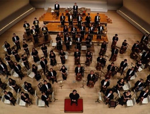 Tokyo Metropolitan Theatre Concert Hall (Tokyo)
