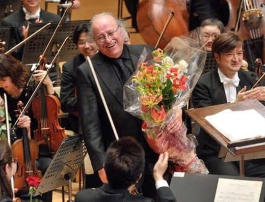 Tokyo Metropolitan Theatre Concert Hall (Tokyo)