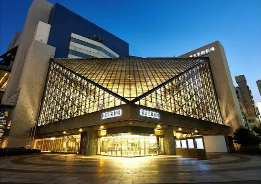 Tokyo Metropolitan Theatre