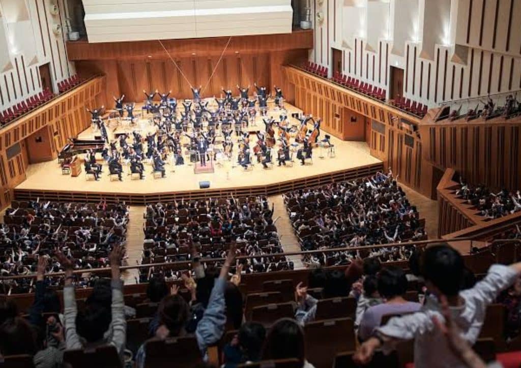 Tokyo Metropolitan Theatre