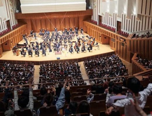 Tokyo Metropolitan Theatre