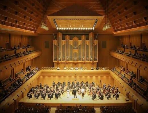 Tokyo Opera City Concert Hall