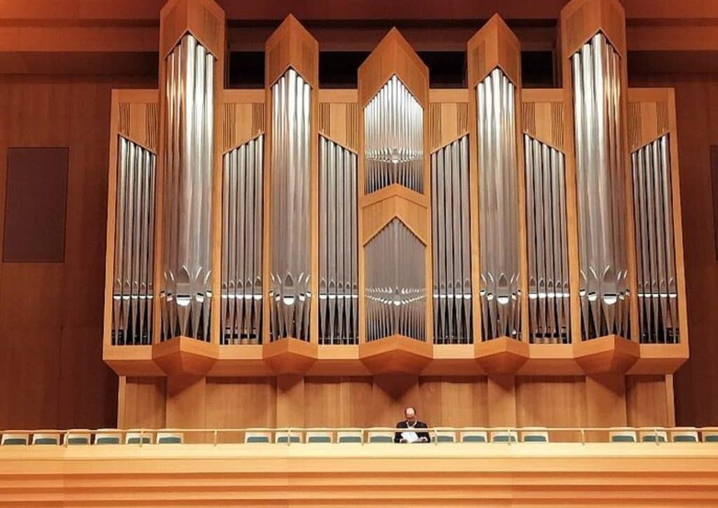 Tokyo Opera City Concert Hall