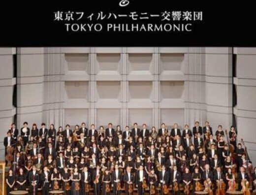 Tokyo Philharmonic Orchestra