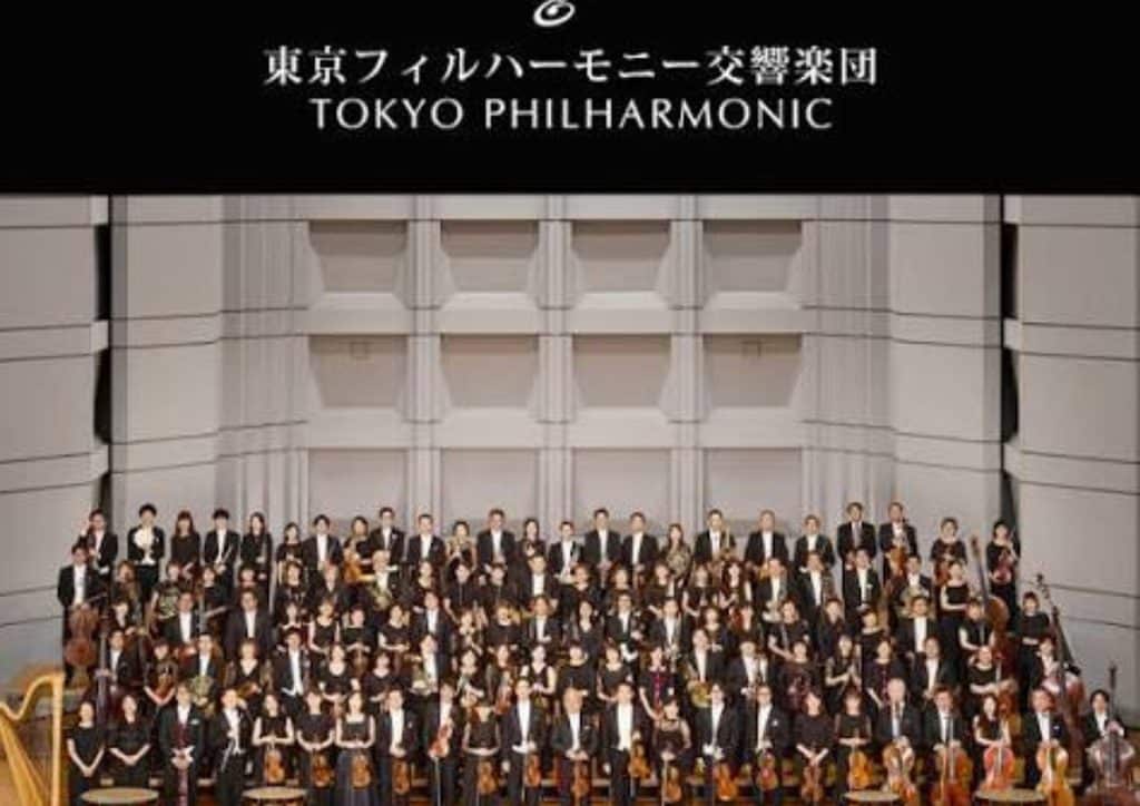 Tokyo Philharmonic Orchestra