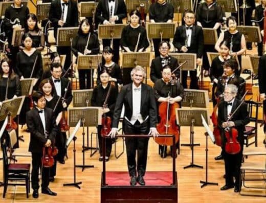 Suntory Hall Main Hall (Tokyo)