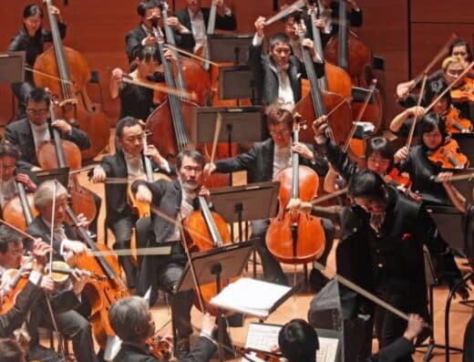 Suntory Hall Main Hall (Tokyo)