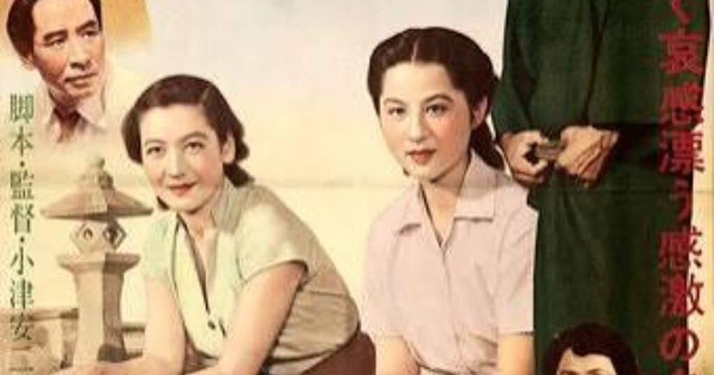 Tokyo Story Tickets