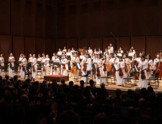 Tokyo Women Orchestra Tickets 2026