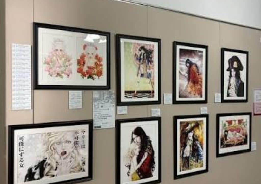 Tomoko Yamashita 20th anniversary Exhibition