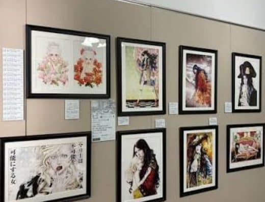 Tomoko Yamashita Exhibition & Afternoon Tea 2026 Tickets — Former Theodora Ozaki Residence, Tokyo