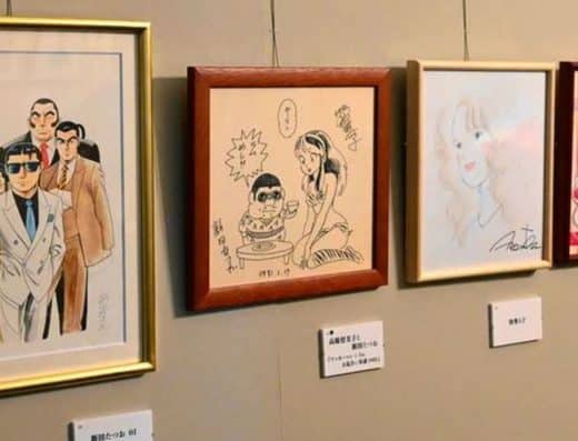 Tomoko Yamashita Exhibition & Afternoon Tea 2026 Tickets — Former Theodora Ozaki Residence, Tokyo