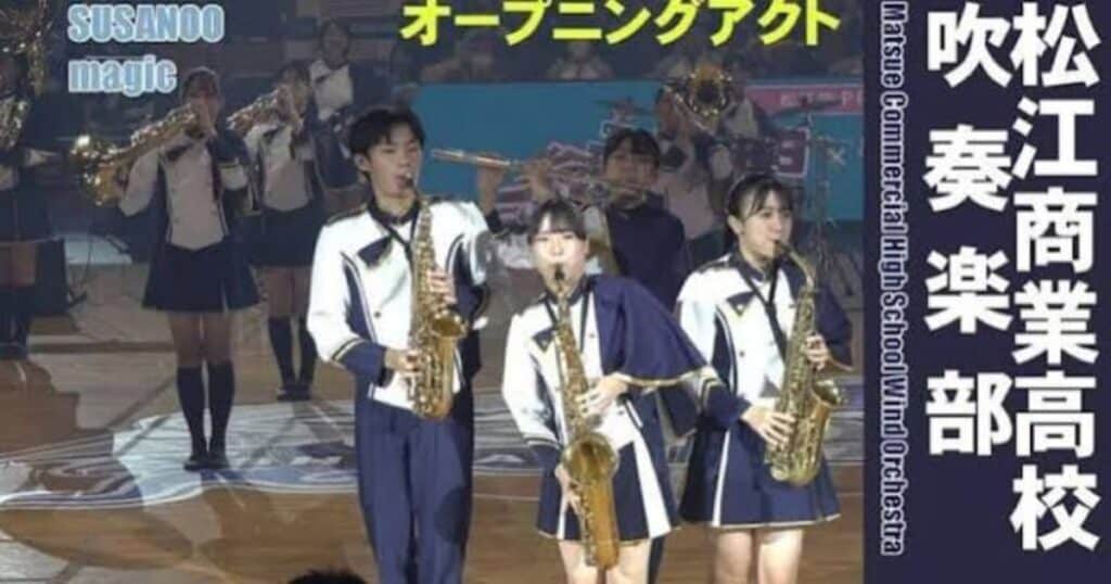Japan Band Competition Tickets