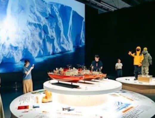 Great Antarctic Exhibition