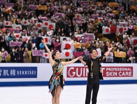 Japan Figure Skating Championships