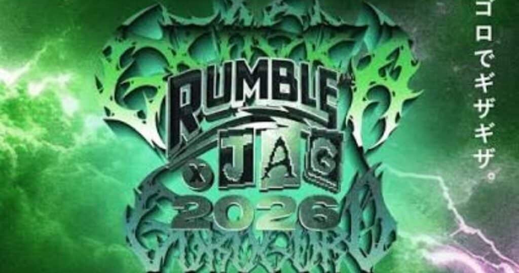 RUMBLE JAG Tickets
