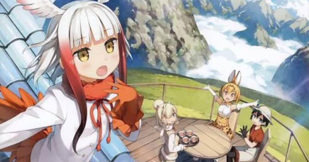 Kemono Friends Shiritsu Ebisu