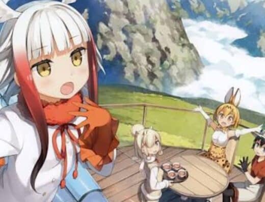 Kemono Friends Shiritsu Ebisu