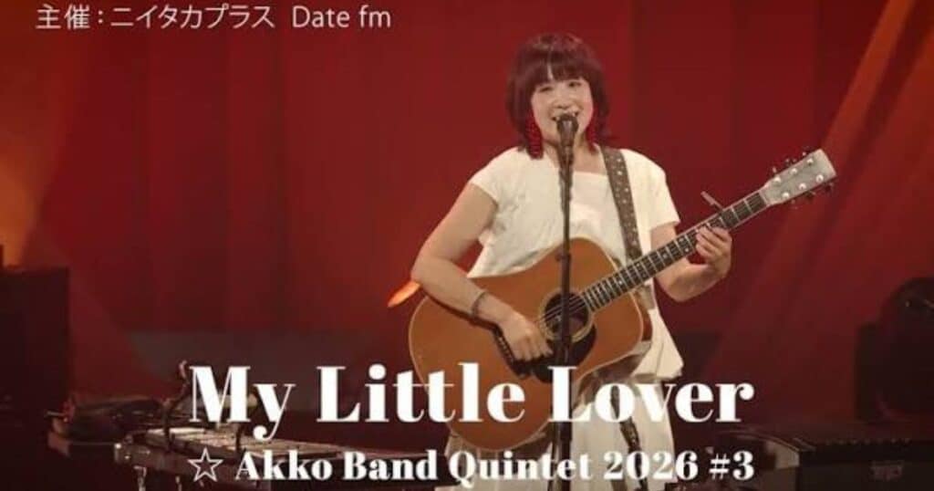 Little Lover Akko Band Quintet