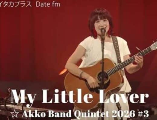 Little Lover Akko Band Quintet
