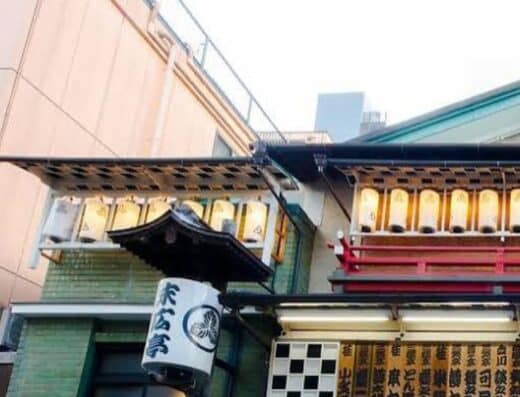 Shinjuku Suehiro-tei October