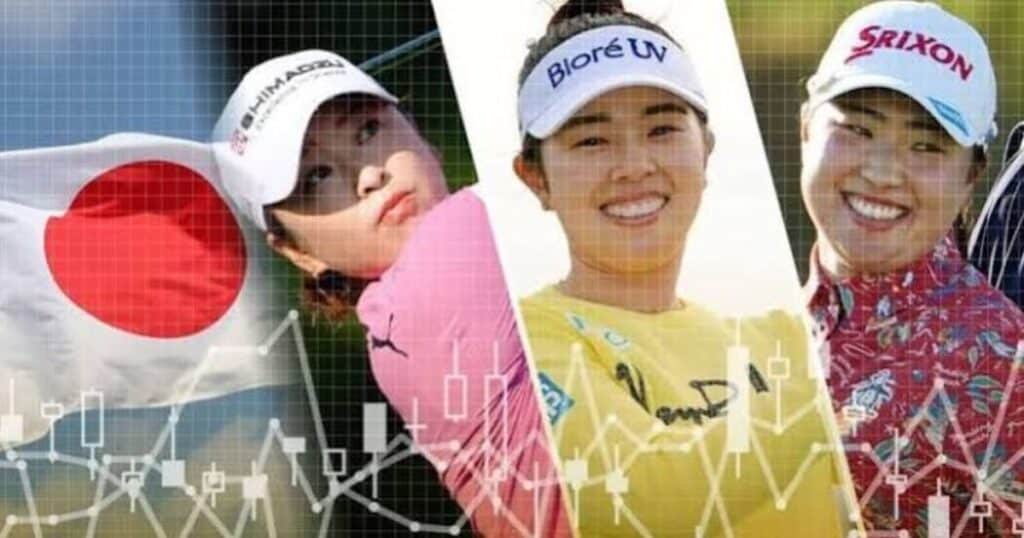 Japan Women's Open Golf Championship