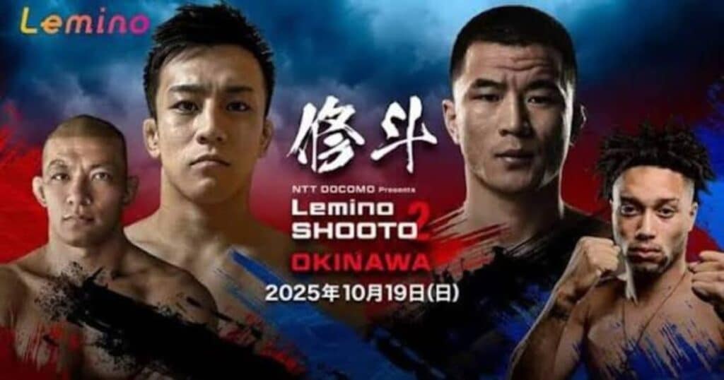 Lemino Shooto 9