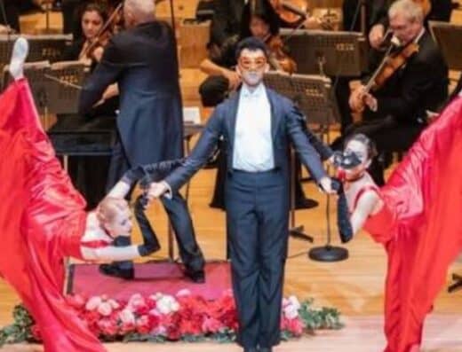 Suntory Hall New Year Concert