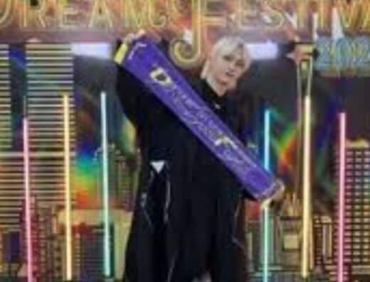 Anniversary TV Asahi Dream Festival