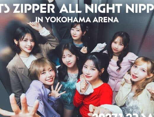 FRUITS ZIPPER All Night Nippon