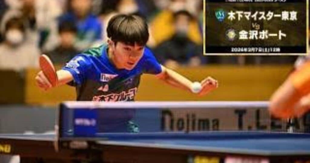 Taiki Life W League