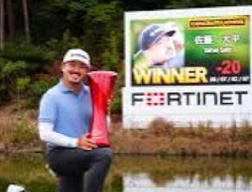 Fortinet Players Cup
