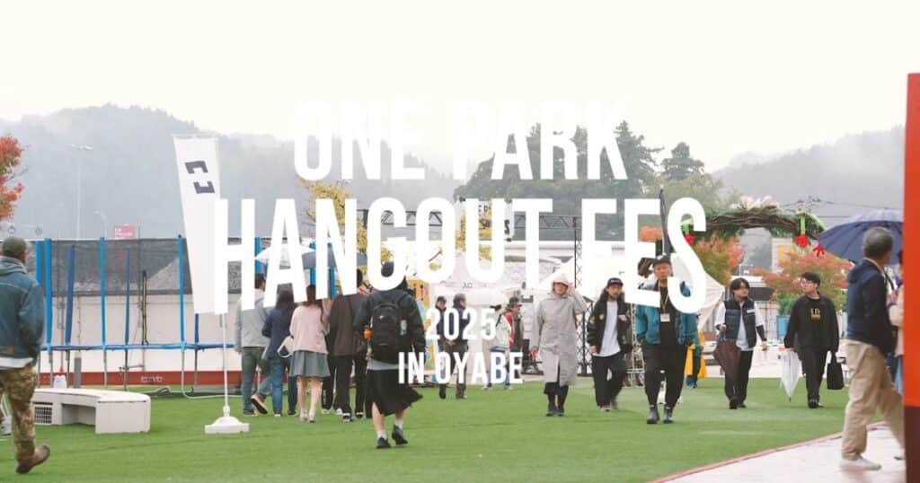 ONE PARK HANGOUT FES
