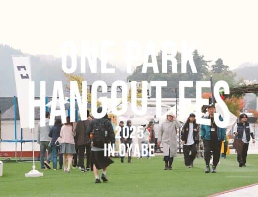 ONE PARK HANGOUT FES