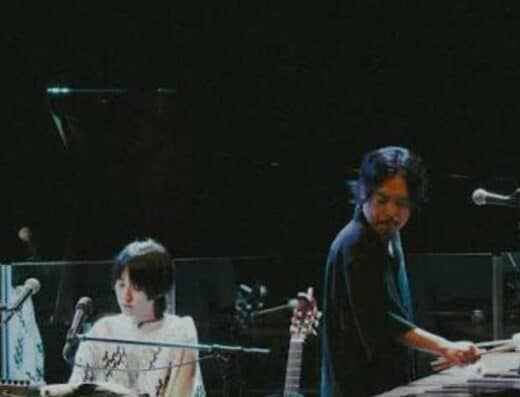 Manami Kakudo and the Ammonites