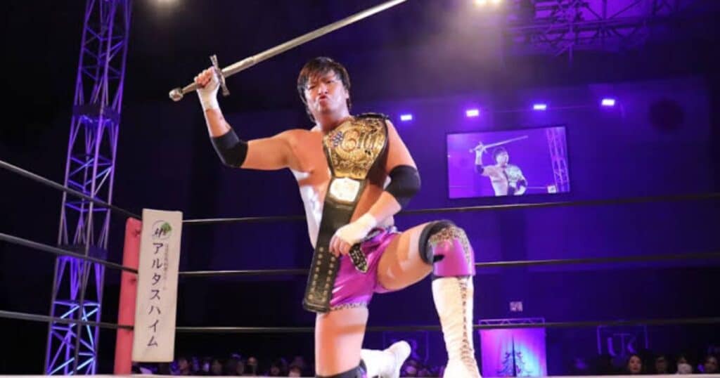 Osaka Pro Wrestling Tickets