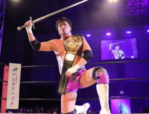 Osaka Pro Wrestling Tickets