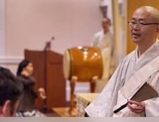 Sounds Noh and Buddhist Chanting